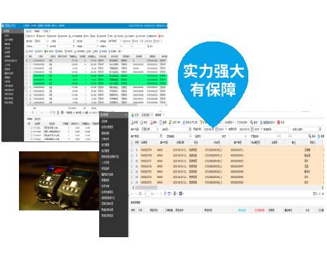 40人策劃設計專業團隊